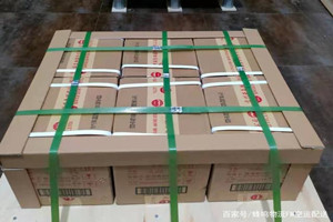 晋江空运公司酒水【机场货运当天